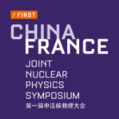 Symposium-Franche-China.jpg